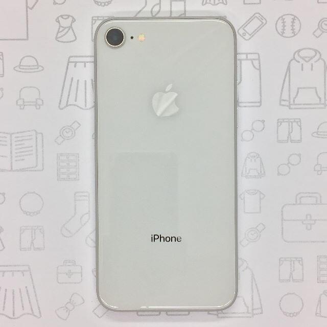 【B】iPhone 8/64GB/356095091237669のサムネイル