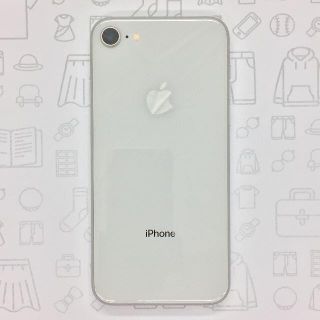 アイフォーン(iPhone)の【B】iPhone 8/64GB/356096092317674(スマートフォン本体)