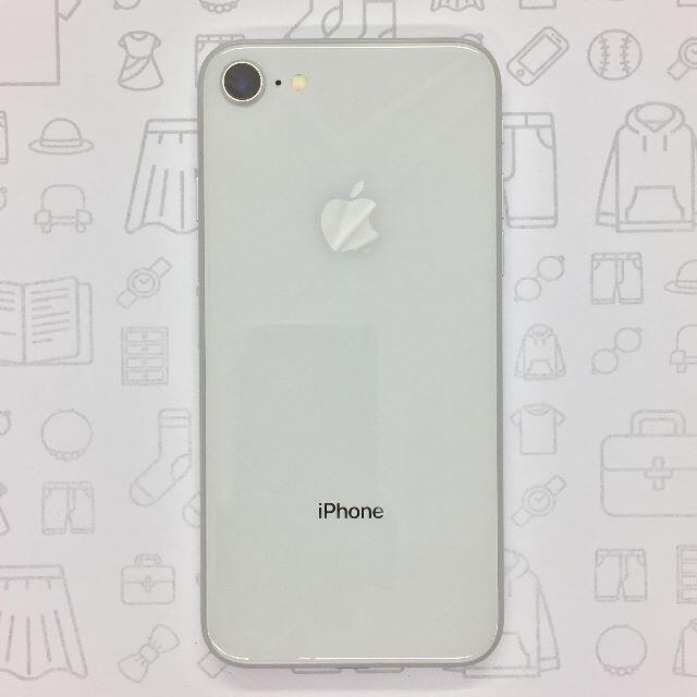 【B】iPhone 8/64GB/356095091142521のサムネイル