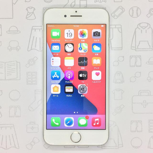 iPhone(アイフォーン)の【B】iPhone 8/64GB/356095091142521 スマホ/家電/カメラのスマートフォン/携帯電話(スマートフォン本体)の商品写真