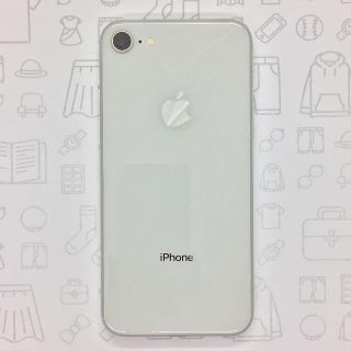 アイフォーン(iPhone)の【B】iPhone 8/64GB/356095091142521(スマートフォン本体)