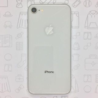 アイフォーン(iPhone)の【B】iPhone 8/64GB/356095090797713(スマートフォン本体)