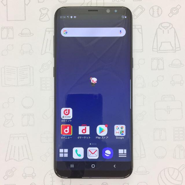 Galaxy(ギャラクシー)の【B】SC-03J/Galaxy S8+/355245080428172 スマホ/家電/カメラのスマートフォン/携帯電話(スマートフォン本体)の商品写真