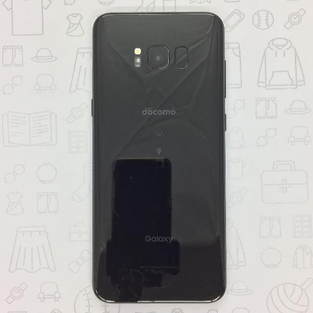 極美品★ドコモ Galaxy S8＋ SC-03J Black SIMフリー