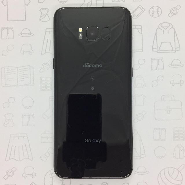 【B】SC-03J/Galaxy S8+/355245080274030