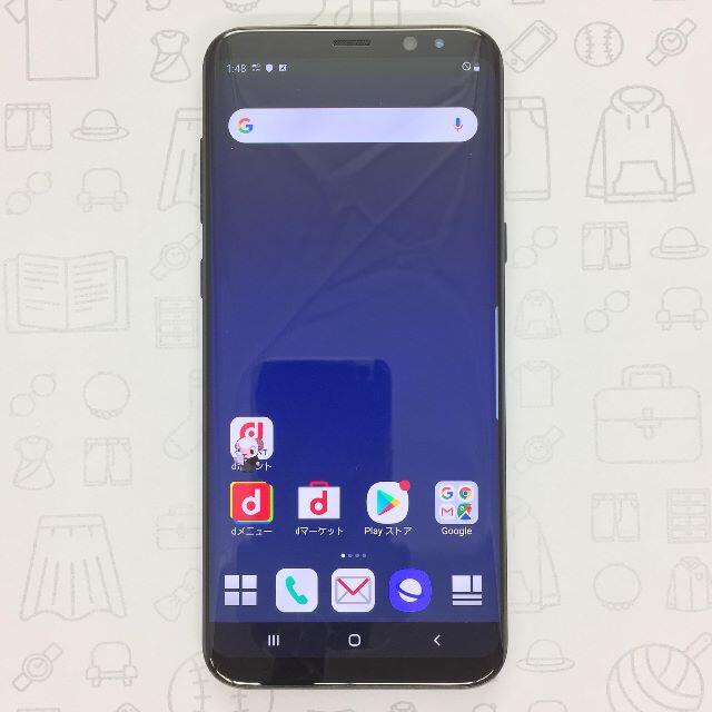 Galaxy(ギャラクシー)の【B】SC-03J/Galaxy S8+/355245080274030 スマホ/家電/カメラのスマートフォン/携帯電話(スマートフォン本体)の商品写真