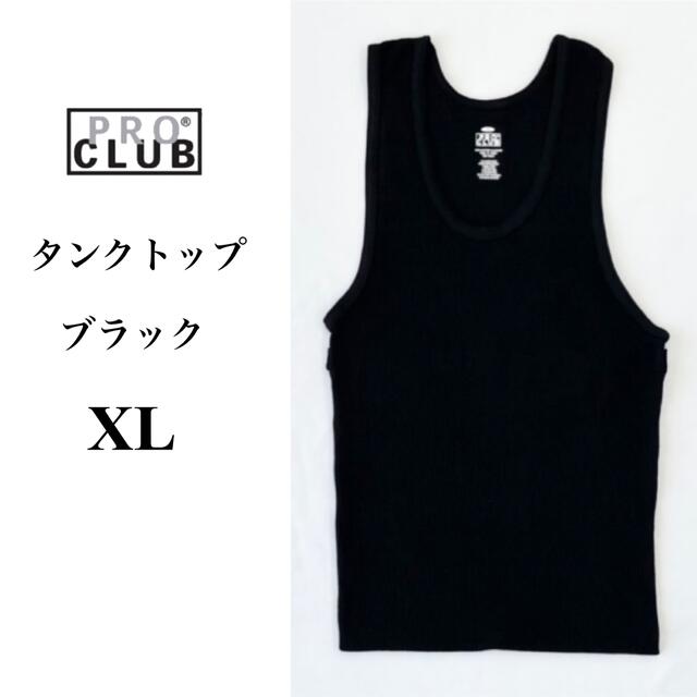 PRO CLUB(プロクラブ)のPRO CLUB プロクラブ 5.6oz タンクトップ　ブラック　XL メンズのトップス(Tシャツ/カットソー(半袖/袖なし))の商品写真
