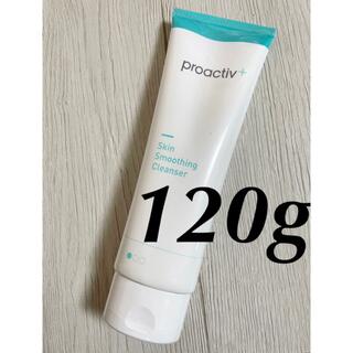 プロアクティブ(proactiv)のプロアクティブ＋　薬用洗顔料　60日分(洗顔料)