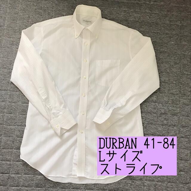 D’URBAN(ダーバン)のDURBAN メンズ ワイシャツ 41-84 Lサイズ 長袖 ストライプ メンズのトップス(シャツ)の商品写真