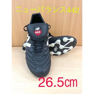 ニューバランス(New Balance)のニューバランス442 スパイク(シューズ)