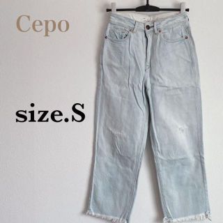 セポ(CEPO)の☆381☆ ジーンズ S セポ ダメージ加工(デニム/ジーンズ)