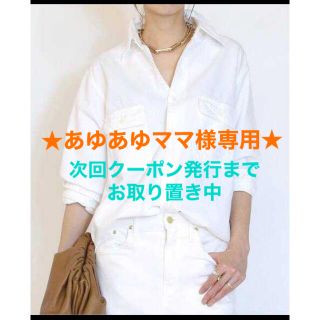 ドゥーズィエムクラス(DEUXIEME CLASSE)の✴︎新品✴︎ MUSE de DC【SURT/サート】 WHITE シャツ(シャツ/ブラウス(長袖/七分))