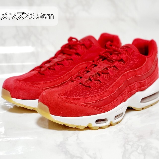 箱破損により安値】NIKE AIR MAX 95 PREMIUM 26.5CM 有名ブランド