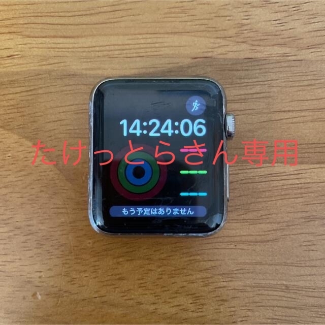 Apple Watch(アップルウォッチ)のジャンク Apple Watch 第 1 世代 42mm ステンレススチール製 スマホ/家電/カメラのスマートフォン/携帯電話(その他)の商品写真