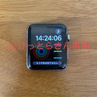 アップルウォッチ(Apple Watch)のジャンク Apple Watch 第 1 世代 42mm ステンレススチール製(その他)