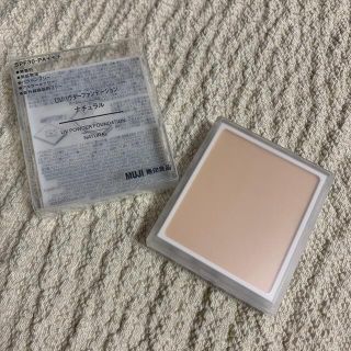 ムジルシリョウヒン(MUJI (無印良品))の【新品未使用】無印良品 UVパウダーファンデーション・ナチュラル (ファンデーション)