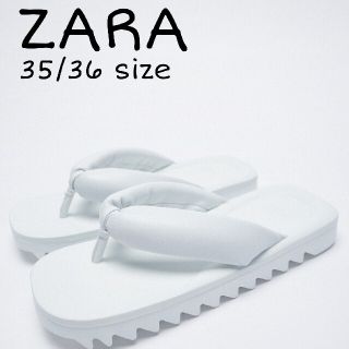 ザラ(ZARA)の【１点のみ】ZARA　キルティング仕上げフラットレザーサンダル　ホワイト(サンダル)