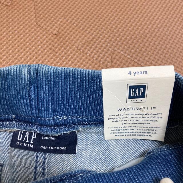 babyGAP(ベビーギャップ)のGAP Baby 《新品》デニムショートパンツ キッズ/ベビー/マタニティのキッズ服男の子用(90cm~)(パンツ/スパッツ)の商品写真