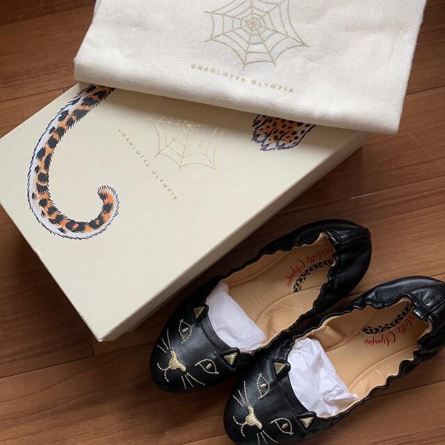 Charlotte Olympia - CHARLOTTE OLYMPIA♡KITTY バレエシューズの通販 ...