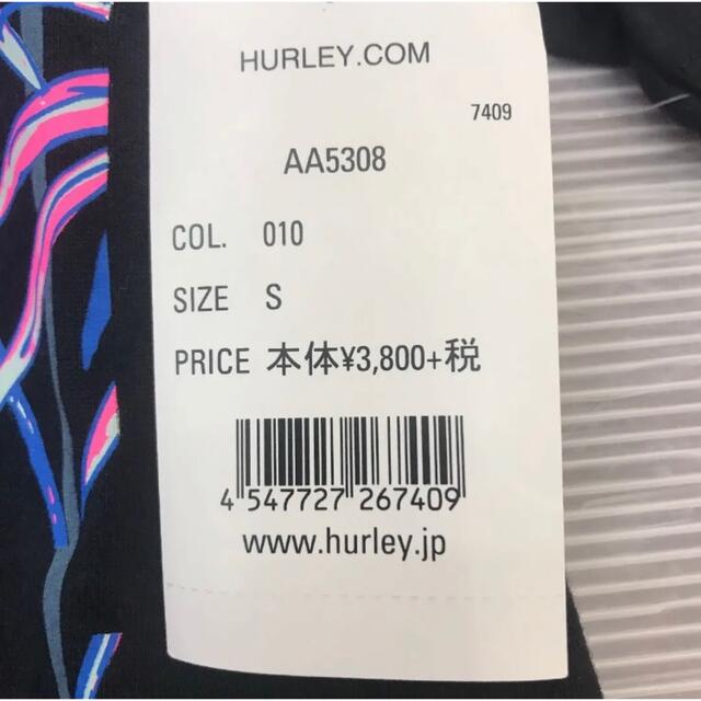 Hurley(ハーレー)の送料無料 新品 HURLEY CHASING PARADISE TEE S メンズのトップス(Tシャツ/カットソー(半袖/袖なし))の商品写真