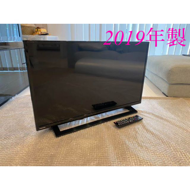 32型液晶テレビ　TOSHIBA REGZA S22 32S22 スマホ/家電/カメラのテレビ/映像機器(テレビ)の商品写真