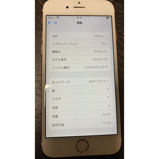 アイフォーン(iPhone)のiPhone6s 16GB ローズゴールド(スマートフォン本体)