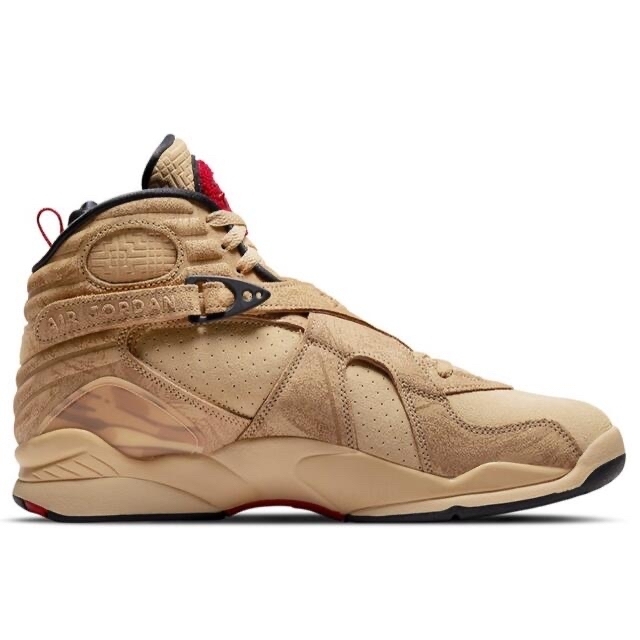 NIKE(ナイキ)のAir Jordan 8  Retro SE Rui Hachimura 25  メンズの靴/シューズ(スニーカー)の商品写真