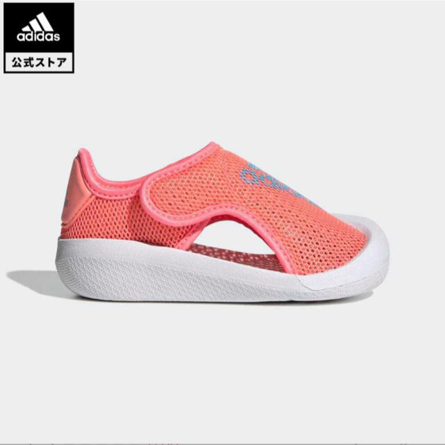 adidas(アディダス)のスポーツサンダル　アディダス adidas キッズ/ベビー/マタニティのキッズ靴/シューズ(15cm~)(サンダル)の商品写真