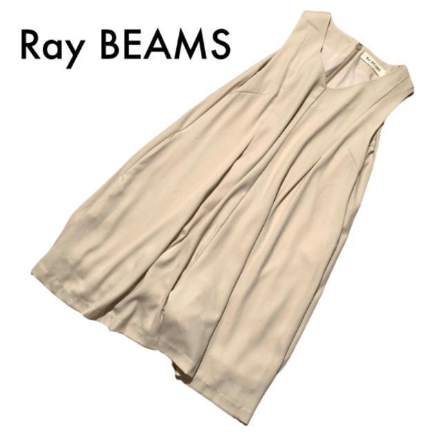 Ray BEAMS(レイビームス)のレイビームス ノースリーブワンピース見えオールインワン ベージュ 0 S 古着 レディースのパンツ(オールインワン)の商品写真