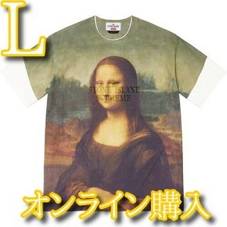 シュプリーム(Supreme)のSupreme Stone Island S/S Top Mona Lisa(Tシャツ/カットソー(半袖/袖なし))