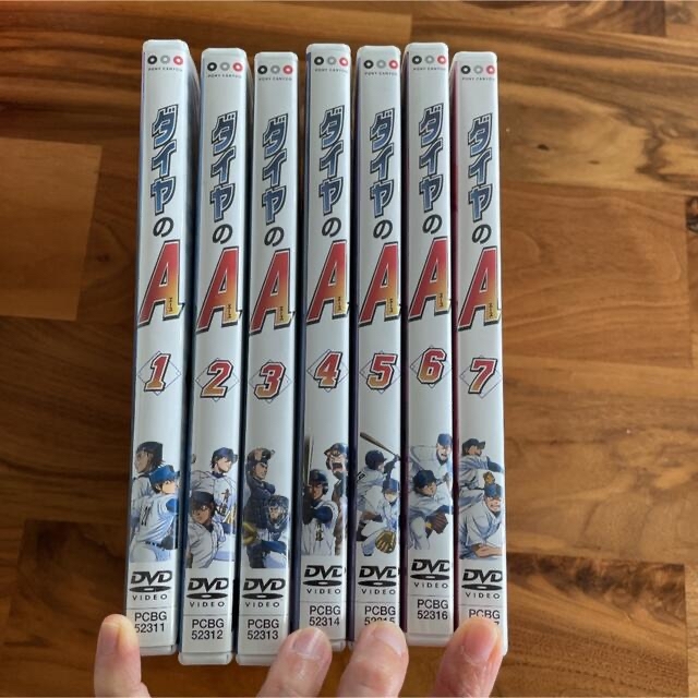 ダイヤのA vol.1-7 DVD きゃにめ特典付き