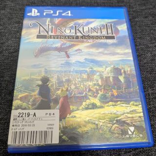 二ノ国II レヴァナントキングダム PS4(家庭用ゲームソフト)