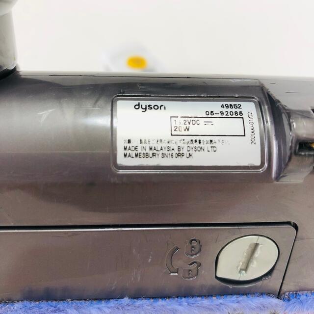 Dyson(ダイソン)のdyson カーボンファイバーブラシ ヘッド DC62 V6 スマホ/家電/カメラの生活家電(掃除機)の商品写真