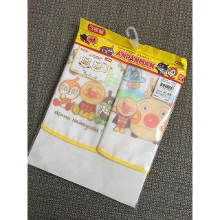 アンパンマンパン　防水　スタイ　ベビー用品　未使用(お食事エプロン)