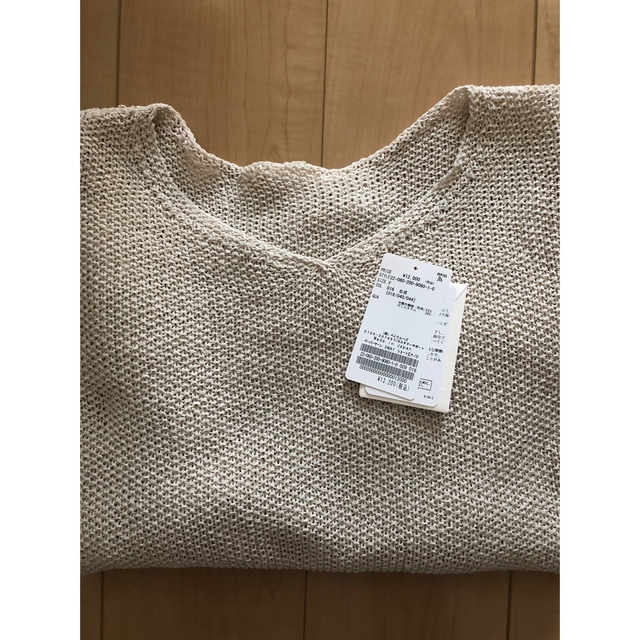 Spick and Span ペーパーヤーン2WAY ショート丈プルオーバー