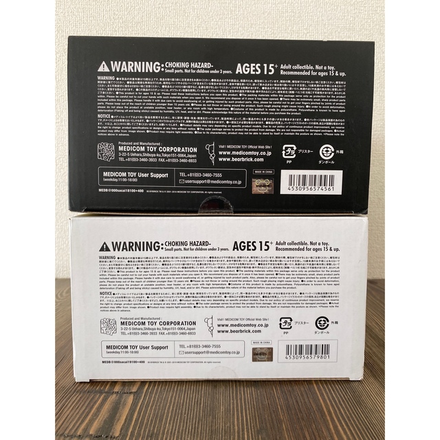 BE@RBRICK(ベアブリック)のsacai × BE@RBRICK  100%&400%  サカイ　ベアブリック エンタメ/ホビーのフィギュア(その他)の商品写真