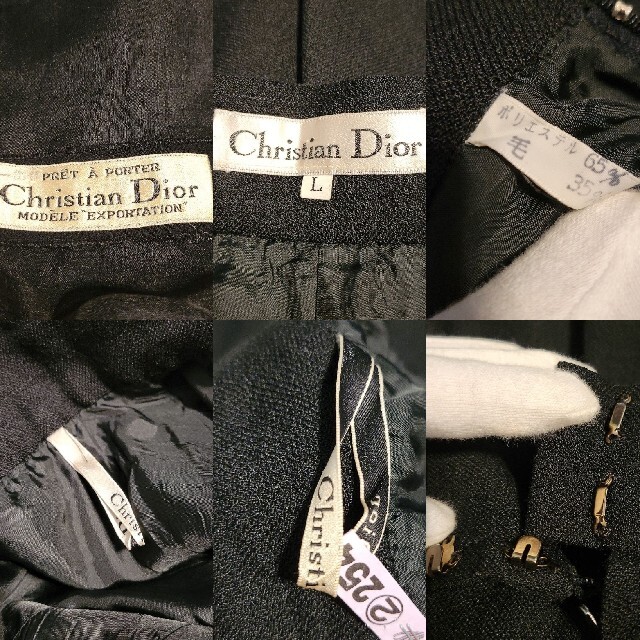 Christian Dior　クリスチャン・ディオール　スカート&ボレロ 5