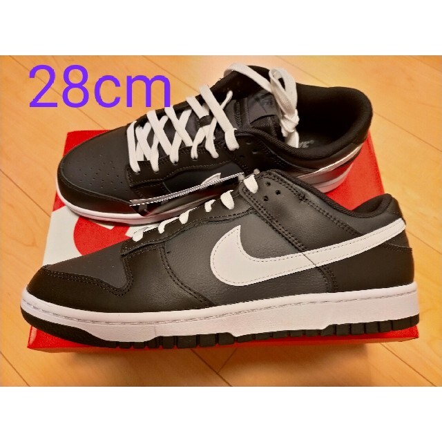 Nike Dunk Low "Black Panda"28cm