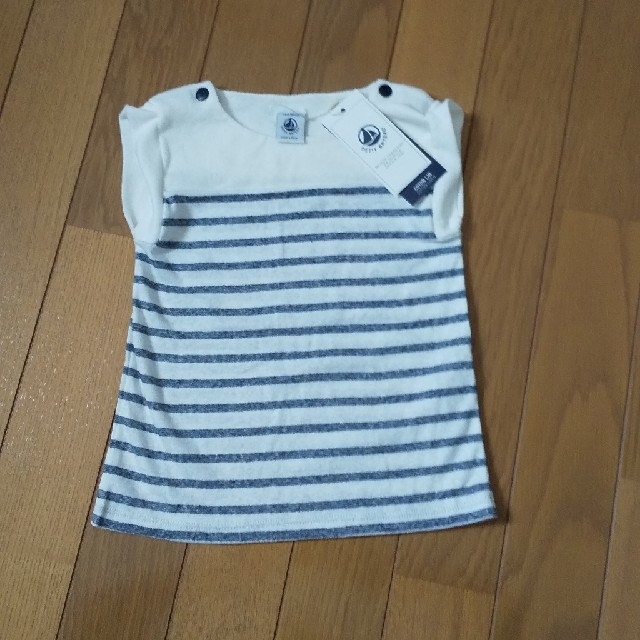 PETIT BATEAU(プチバトー)のCOROCORORIN様専用プチバトー  キッズ 半袖 Tシャツ ベビー キッズ/ベビー/マタニティのベビー服(~85cm)(Ｔシャツ)の商品写真