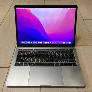 Apple - 207) MacBook Pro Retina 13インチ 2017-i7