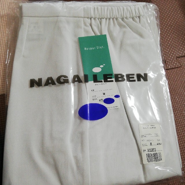 NAGAILEBEN(ナガイレーベン)のナガイレーベン　ホスパースタット レディースのレディース その他(その他)の商品写真