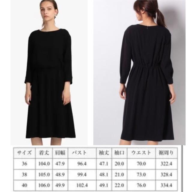 在庫超歓迎 Theory luxe theory luxe 19AW LIFT 7分袖 ワンピースの通販 by theory luxe❤️ベルト付ワンピース