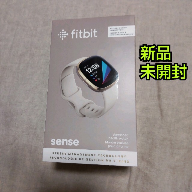 fitbit sense  スマートウォッチ  色:ルナホワイト/ソフトゴールド