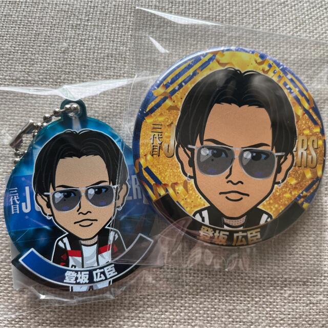 登坂広臣アクリルバッチセット-