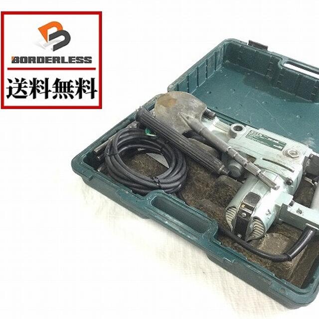 日立 - ハイコーキ(旧:日立工機)電動ハンマ/ハツリ/チッパー 日立 - ハイコーキ(旧:日立工機)電動ハンマ/ハツリ/チッパー