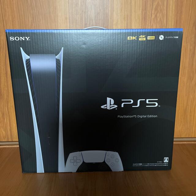 SONY PlayStation5 CFI-1100B01