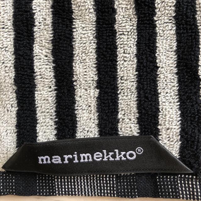 marimekko(マリメッコ)のマリメッコ  Kaksi Raitaaカクシ ライタ　ストライプ　タオルハンカチ レディースのファッション小物(ハンカチ)の商品写真