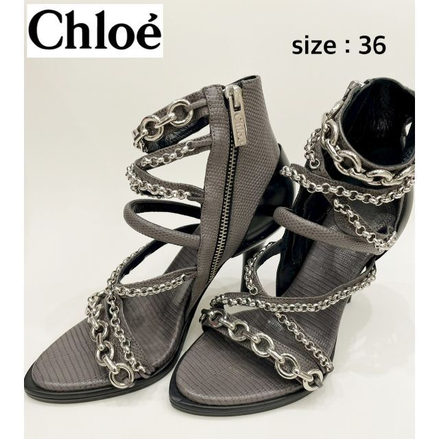 Chloe(クロエ)の【未使用】Chloe＊サンダル・サイズ36 レディースの靴/シューズ(サンダル)の商品写真