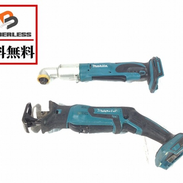 工具マキタ/makita工具セットJR184D TL061D