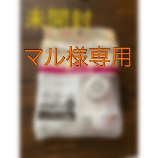 【トップバリュ】衣装ケース用圧縮袋 ハーフサイズ　2枚入り(押し入れ収納/ハンガー)